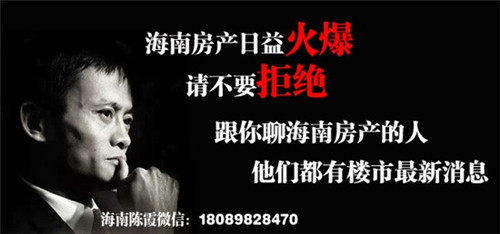 枣发糕的制作方法有哪些（枣糕发糕制作过程视频）