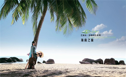 启示录19:16（启示录19:7-9讲章）
